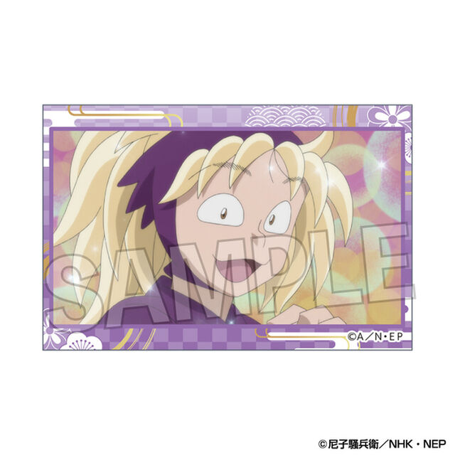 忍たま乱太郎　積み積みブロック　15（2025年7月以降発売予定）