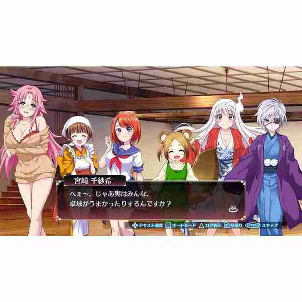 PS4 ゆらぎ荘の幽奈さん 湯けむり迷宮