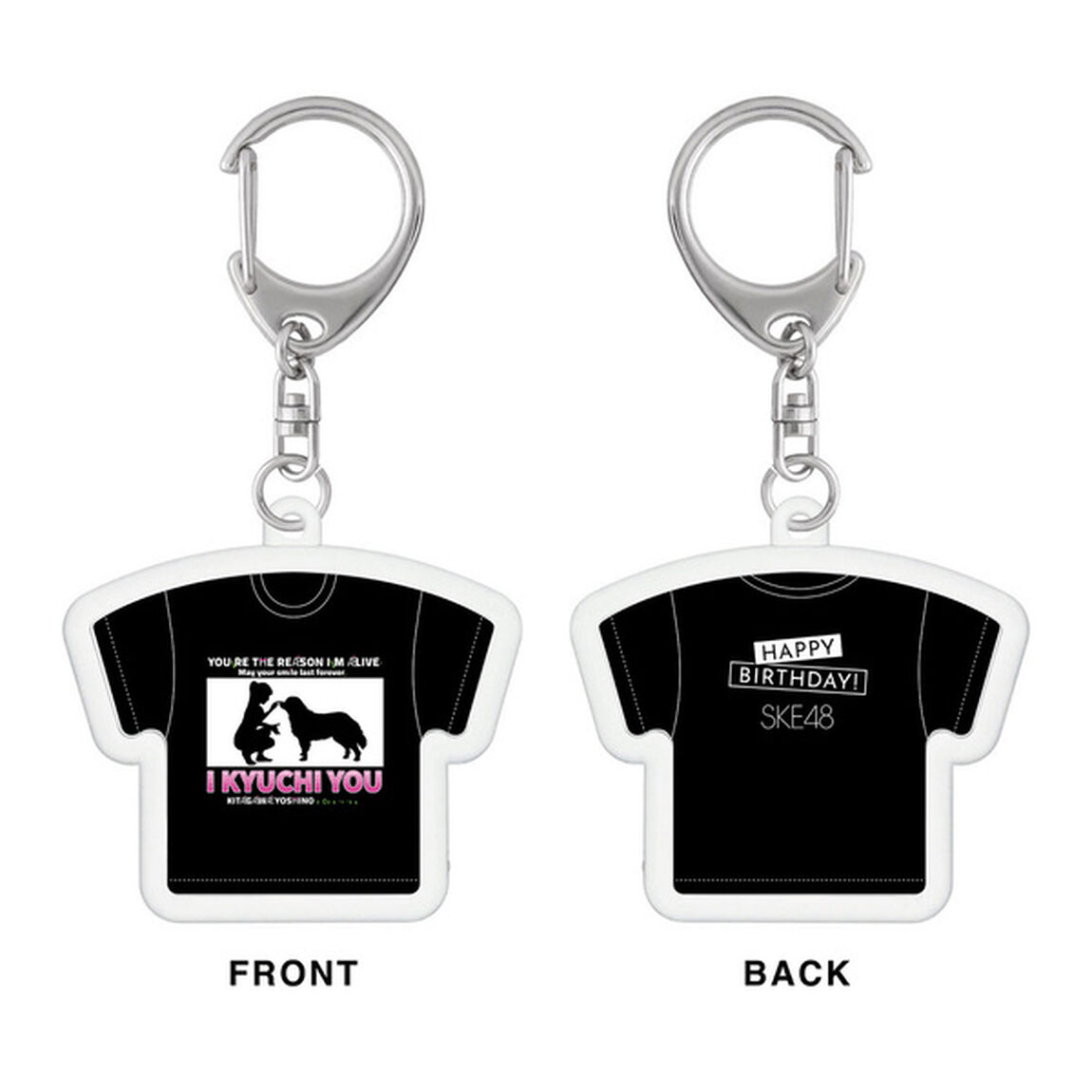 【SKE48】北川愛乃　生誕記念Tシャツ型アクリルキーホルダー（2025年1月度）