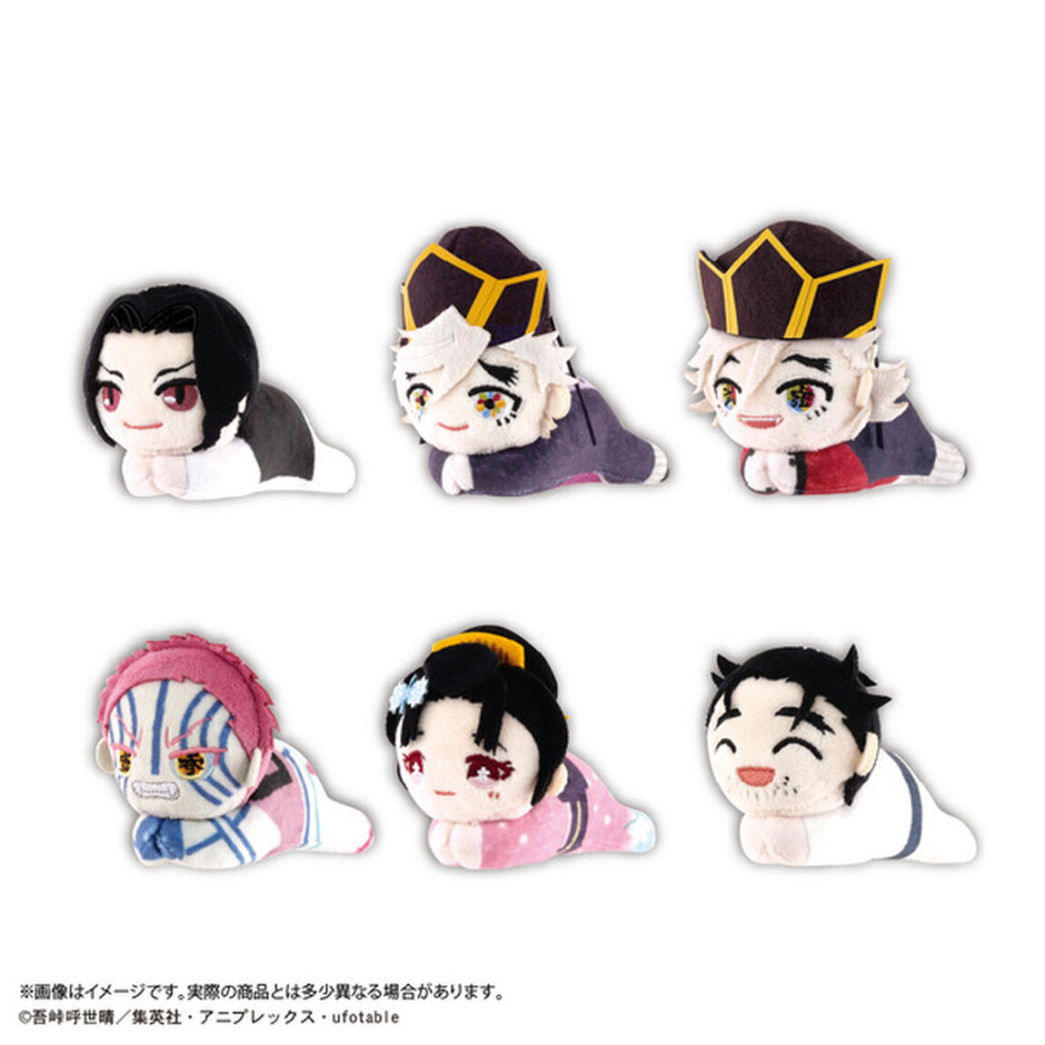 KY-128　鬼滅の刃　はぐキャラコレクション11【単品】