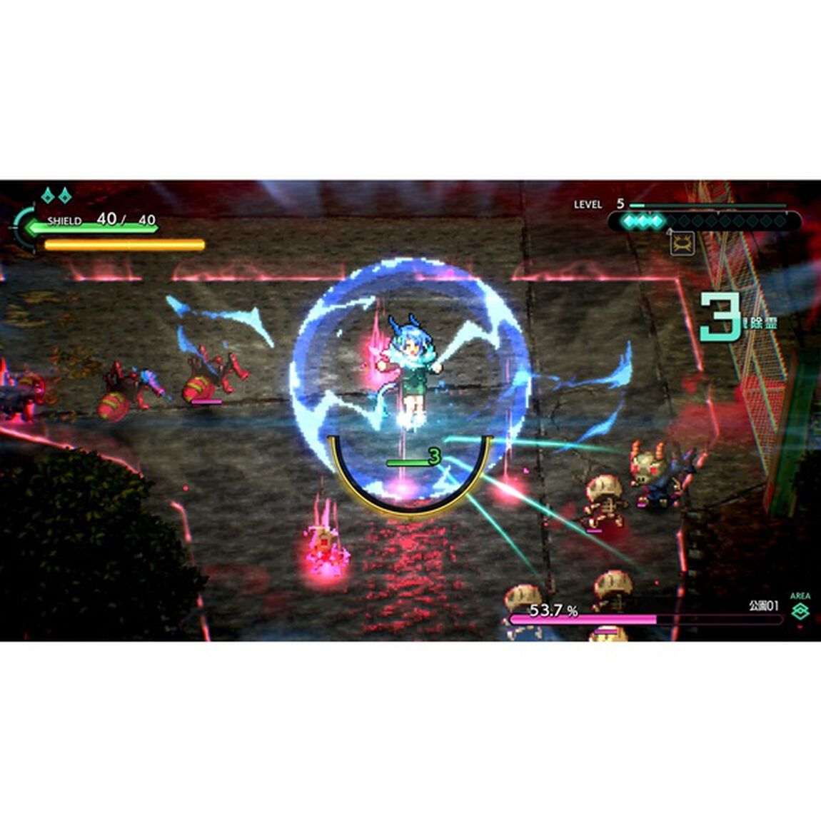 Nintendo Switch　宵祓い探偵ミアズマブレイカー