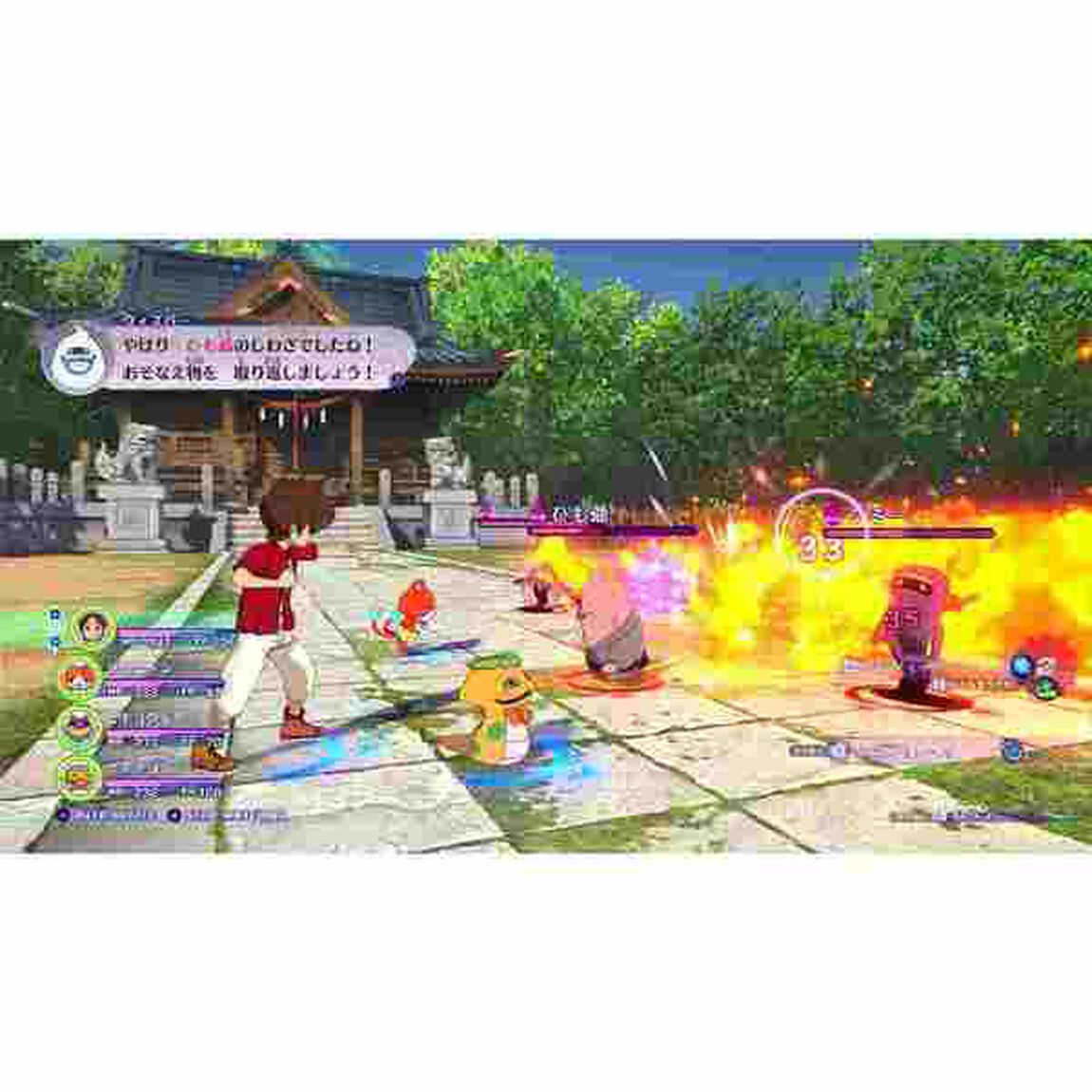 Nintendo Switch 妖怪ウォッチ４ ぼくらは同じ空を見上げている（セブンネット限定特典：オリジナル身長計付）