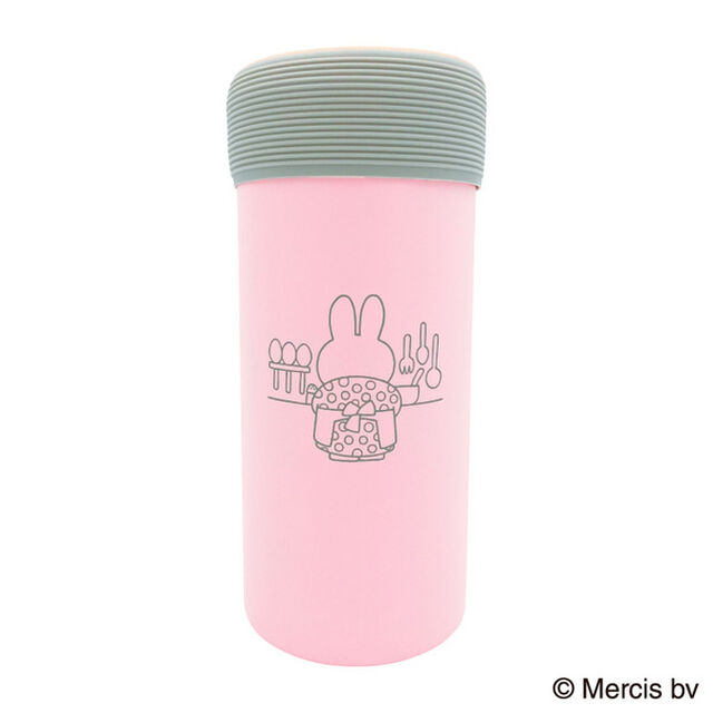 ステンレスボトルホルダー　ＰＫ　miffy　後ろ姿シリーズ