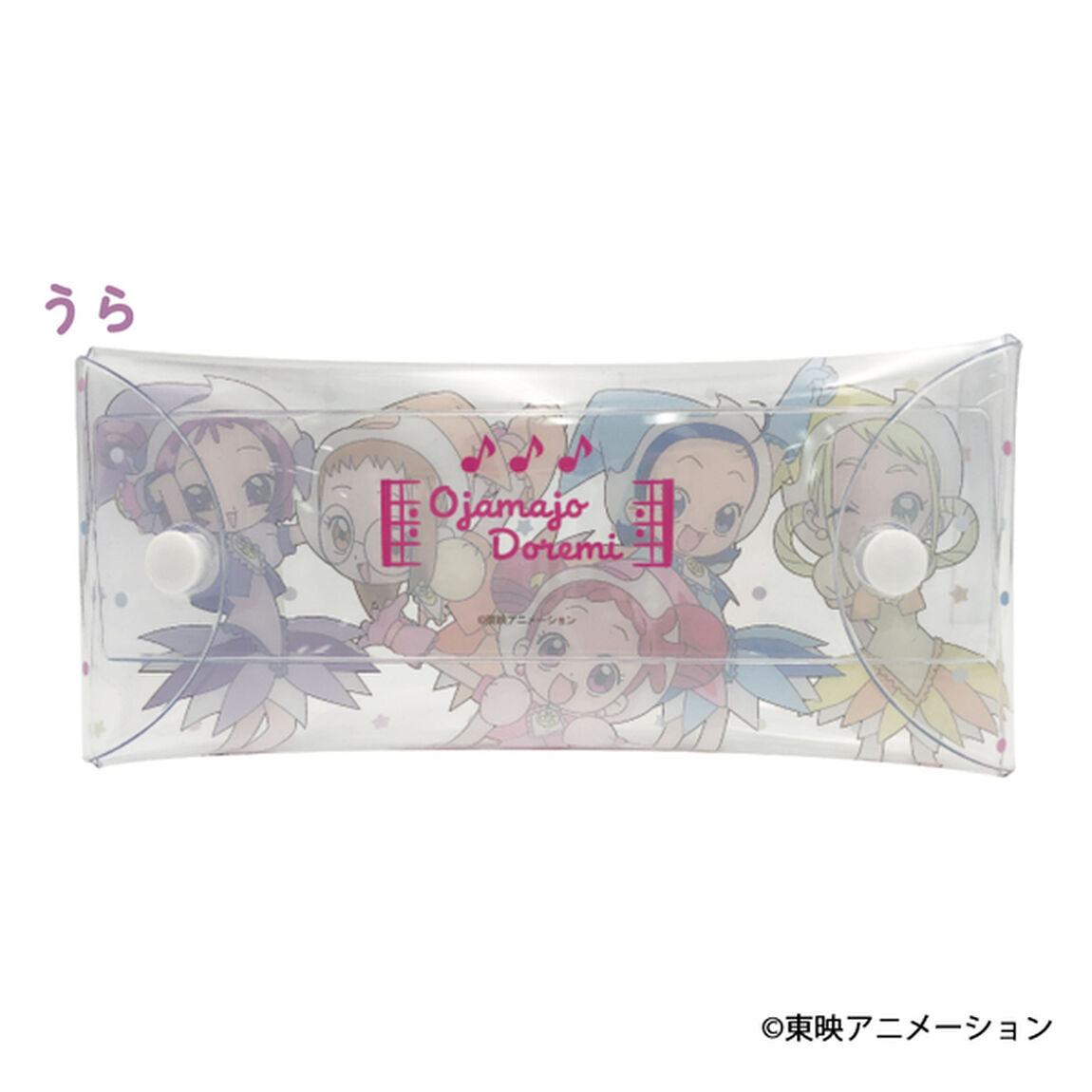 クリアマルチケース　集合＆チラシ　おジャ魔女どれみ