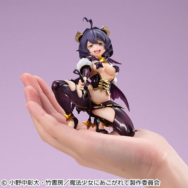 Melty Princess 魔法少女にあこがれて てのひら マジアベーゼ（2025年3月以降発売予定）