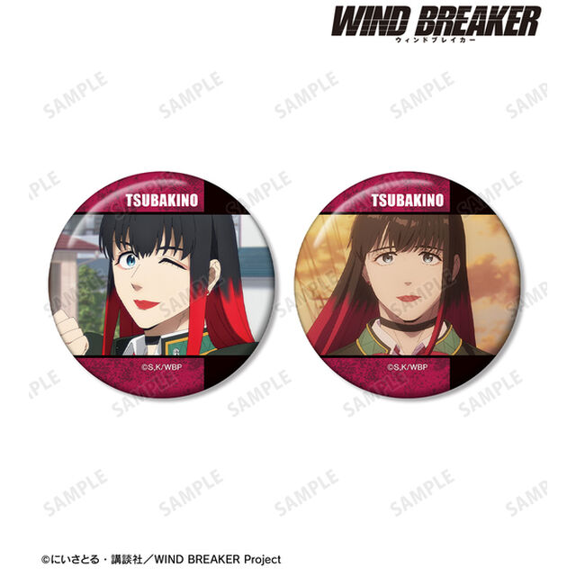 TVアニメ『WIND BREAKER』 椿野 佑 場面写缶バッジ2個セット（2025年10月以降発売予定）