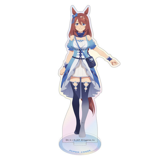 アニメ『ウマ娘 シンデレラグレイ』 オーロラアクリルスタンド／スーパークリーク（2025年8月下旬以降発売予定）