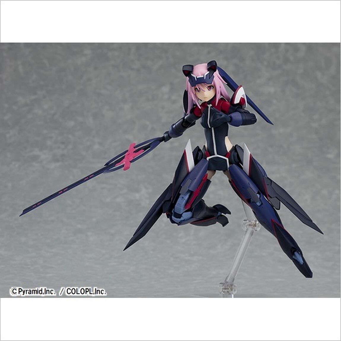 『アリス・ギア・アイギス』 figma 比良坂夜露【勇躍】(2021年6月発売)
