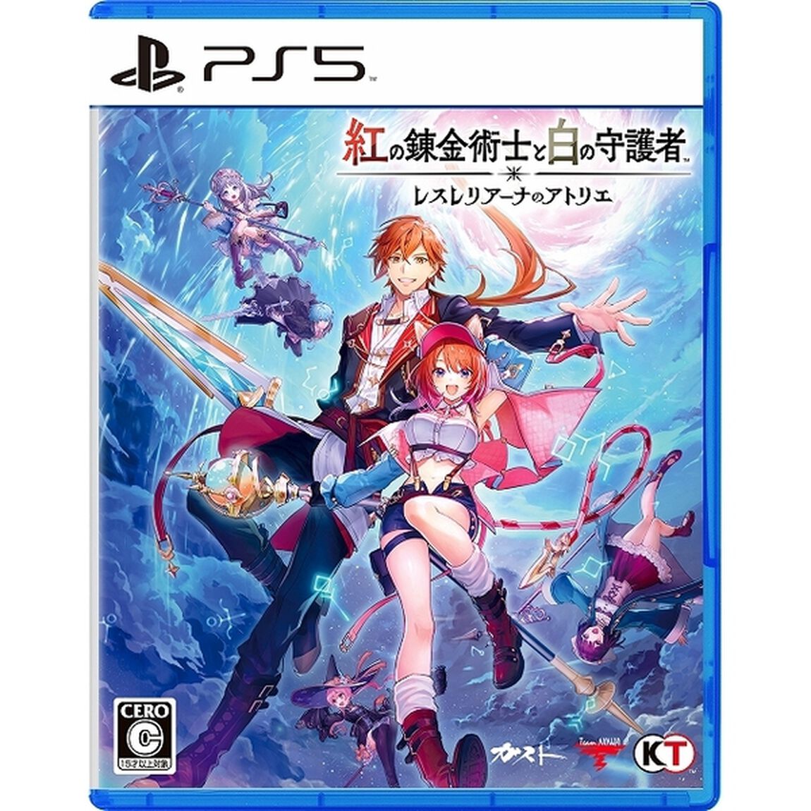 PS5　紅の錬金術士と白の守護者 〜レスレリアーナのアトリエ〜