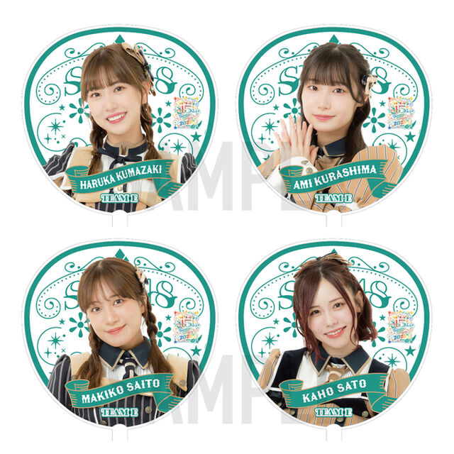 【SKE48】39佐藤佳穂 ジャンボうちわ（15th Anniversary ver.）