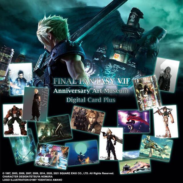 ファイナルファンタジーVII アニバーサリー アートミュージアム デジタルカードプラス【BOX】