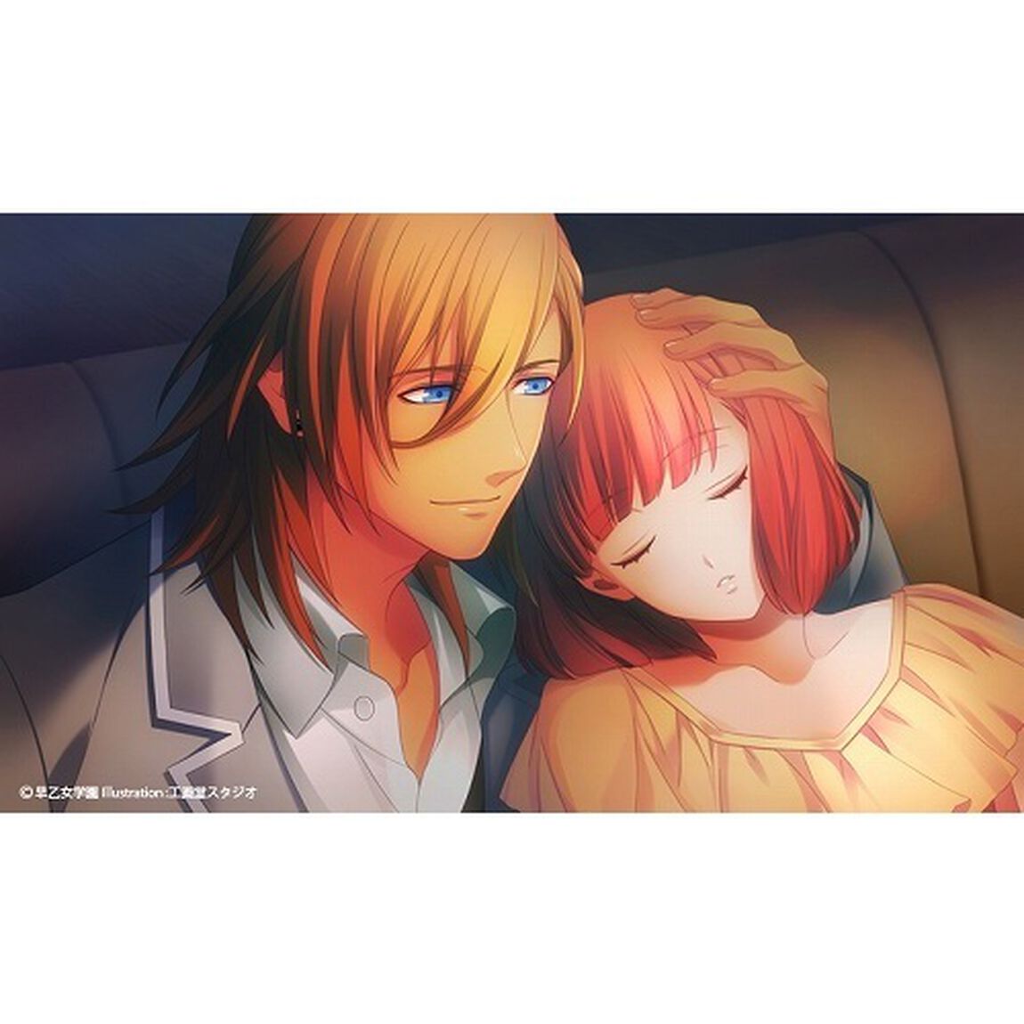 Nintendo Switch　うたの☆プリンスさまっ♪Amazing Aria & Sweet Serenade LOVE for Nintendo Switch