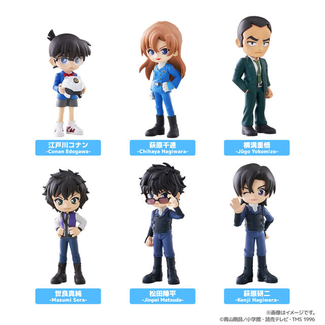 PalVerse　名探偵コナンvol.3【単品】（2026年10月以降発売予定）