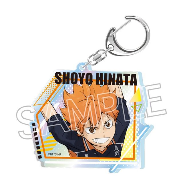 ハイキュー!! シャインシリーズ　オーロラアクリルキーホルダー　日向翔陽（2025年8月中旬以降発売予定）