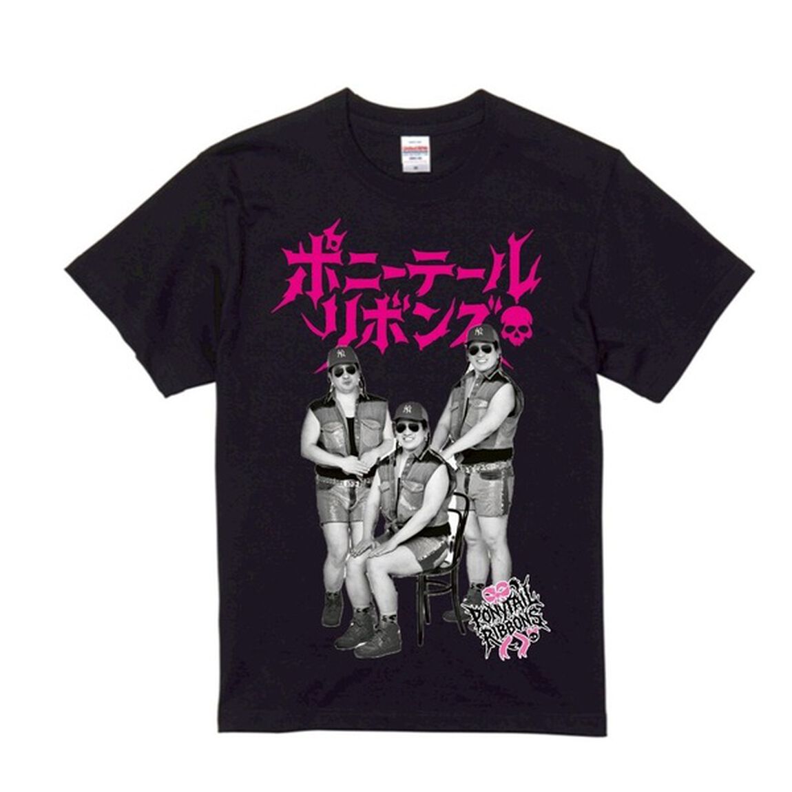【ポニーテールリボンズ】ちょうど21周年Tシャツ 第3弾『ファミリーフォト』 ブラック/ピンク XXXLサイズ
