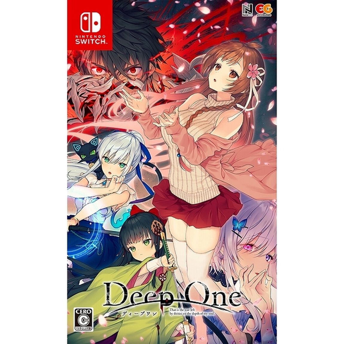 Nintendo Switch　DeepOne -ディープワン-