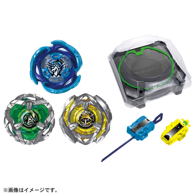 BX-53 オールインワンセット