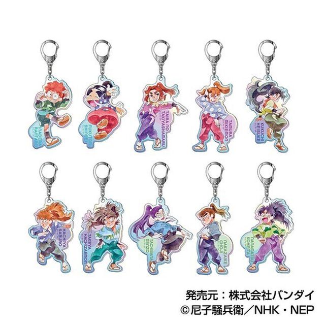 オーロラアクリルキーホルダー　忍たま乱太郎　レタコレ Vol.3【単品】