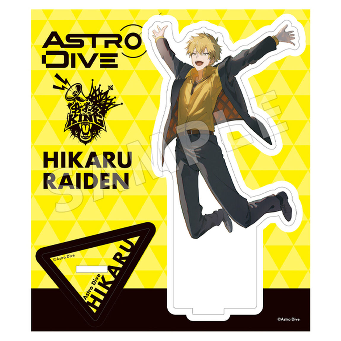 Astro Dive　グッズ第1弾　アクリルスタンド　雷電 ひかる