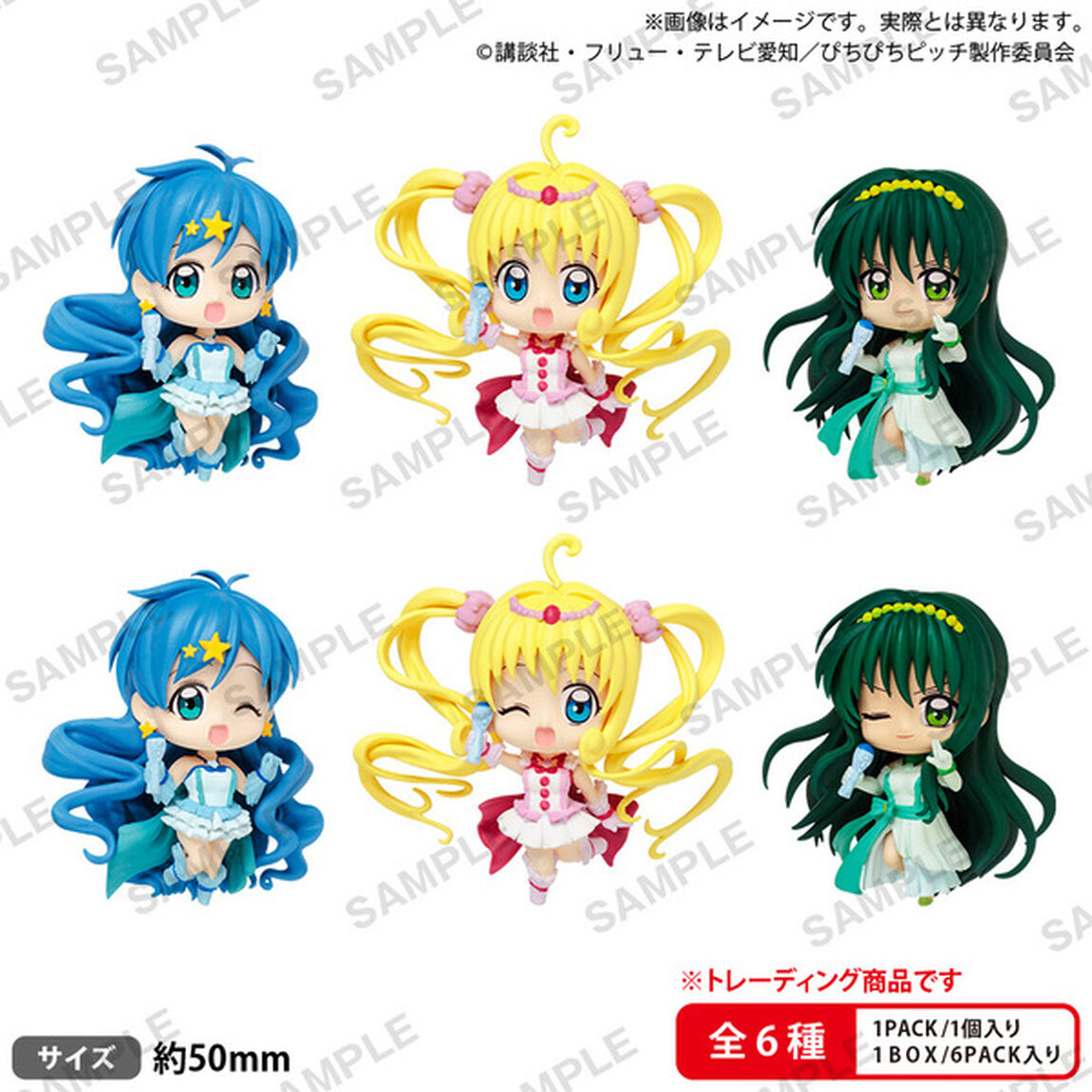 ぴちぴちピッチ コレクションフィギュア RICH BOX ver.【BOX】