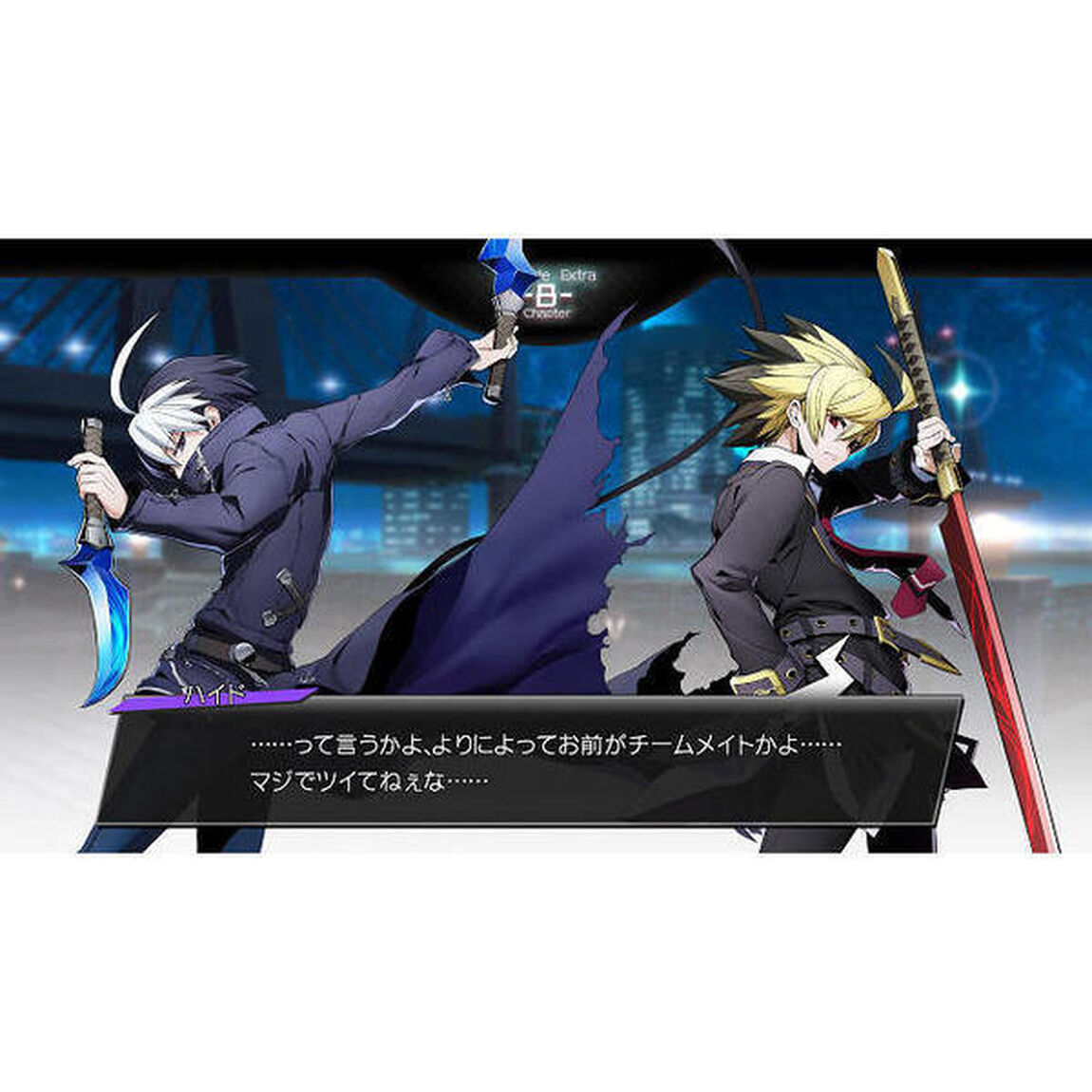 Nintendo Switch BLAZBLUE CROSS TAG BATTLE Special Edition【セブンネット限定特典：ポストカード付き】