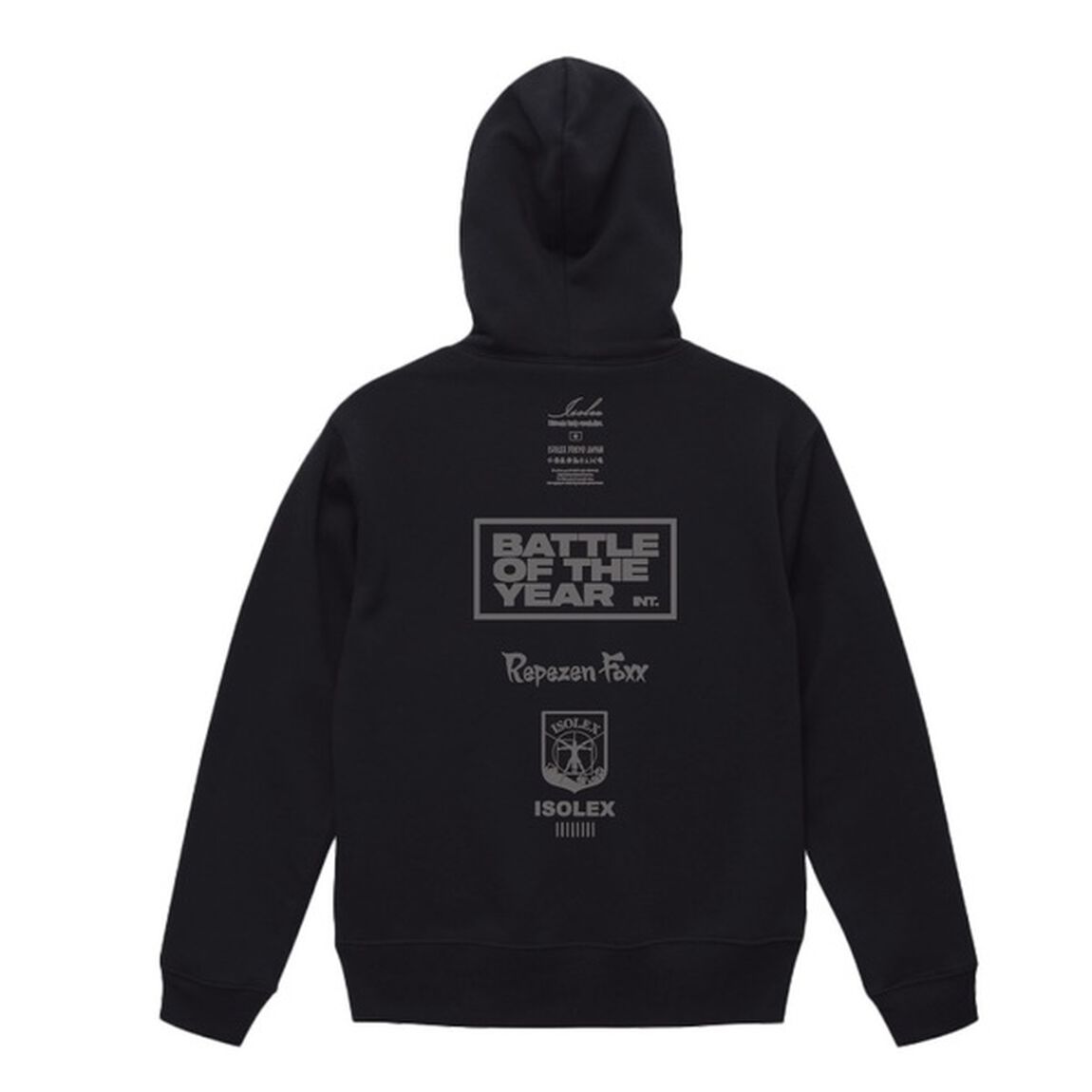 BATTLE OF THE YEAR 2023公式テーマソング記念 限定 XOXOパーカー【 BATTLE OF THE YEAR 2023  &times;  Repezen Foxx  &times;   ISOLEX 】 ダークグレー M