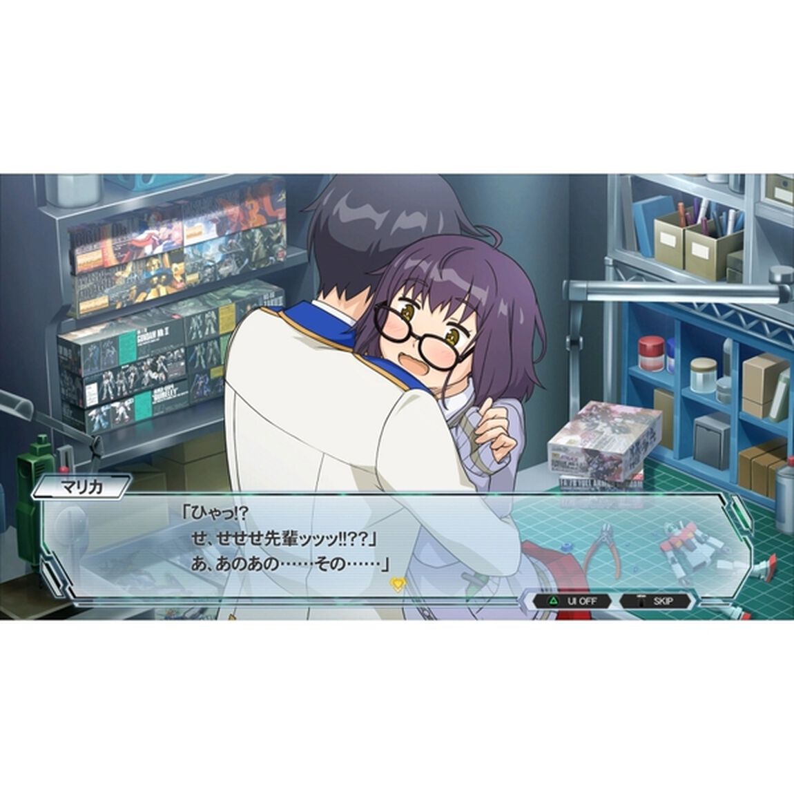 PS4 New ガンダムブレイカー プレミアムエディション