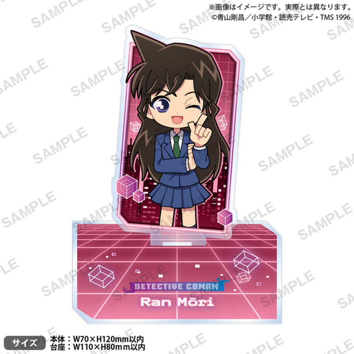 名探偵コナン　アクリルスタンド PalVerse 毛利蘭（2026年1月以降発売予定）