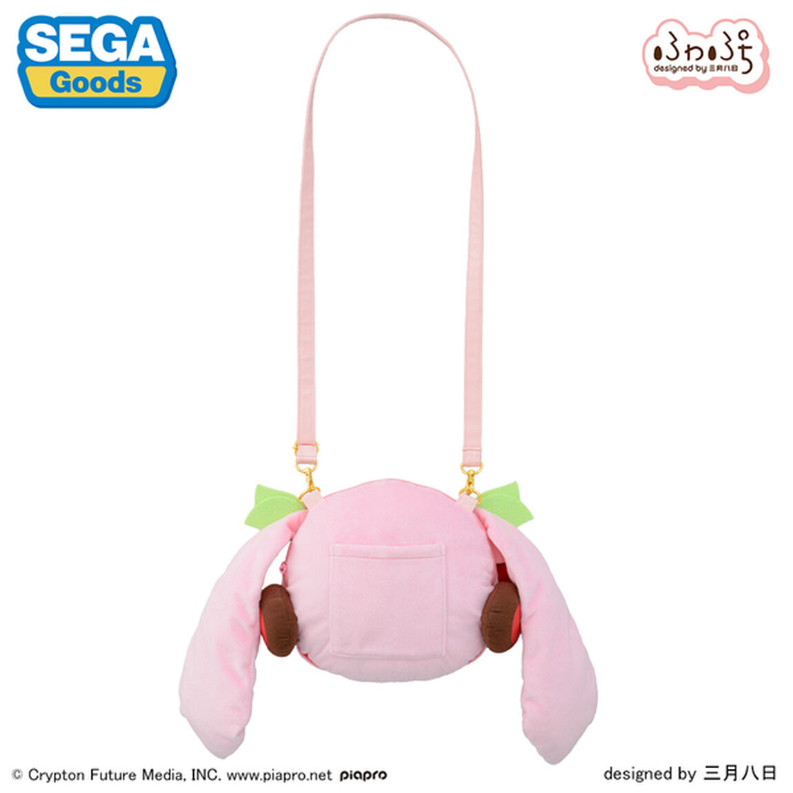 桜ミク ふわぷち フェイスショルダーバッグ（Ｍ）（2026年8月以降発売予定）