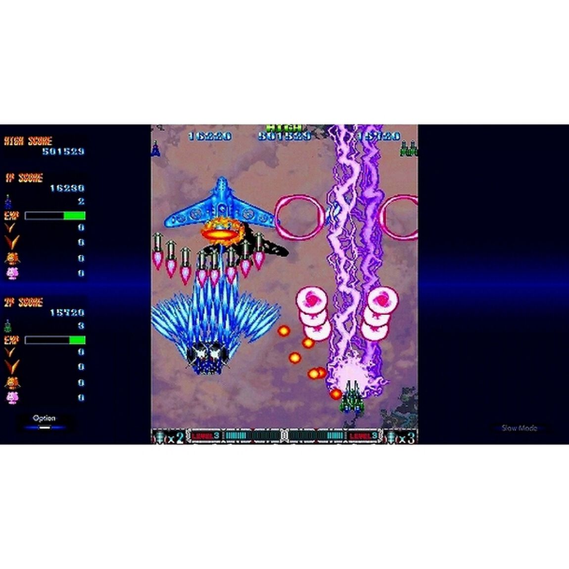 PS4　BATSUGUN サターントリビュート Boosted 特装版