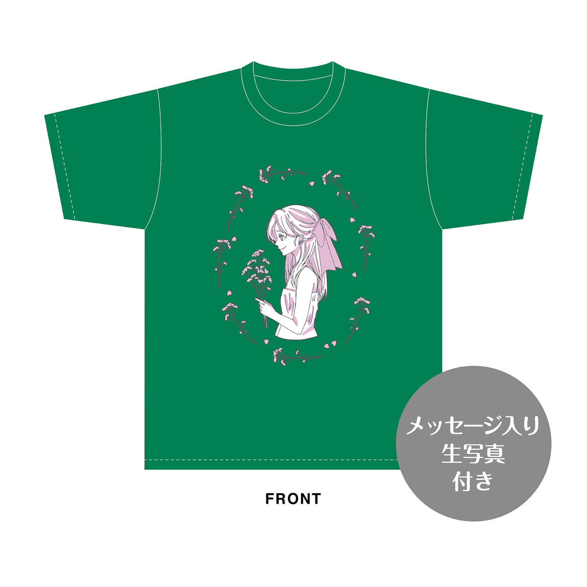 【SKE48】松本慈子　生誕記念Tシャツ(XXL)＆メッセージ入り生写真（2026年11月度）