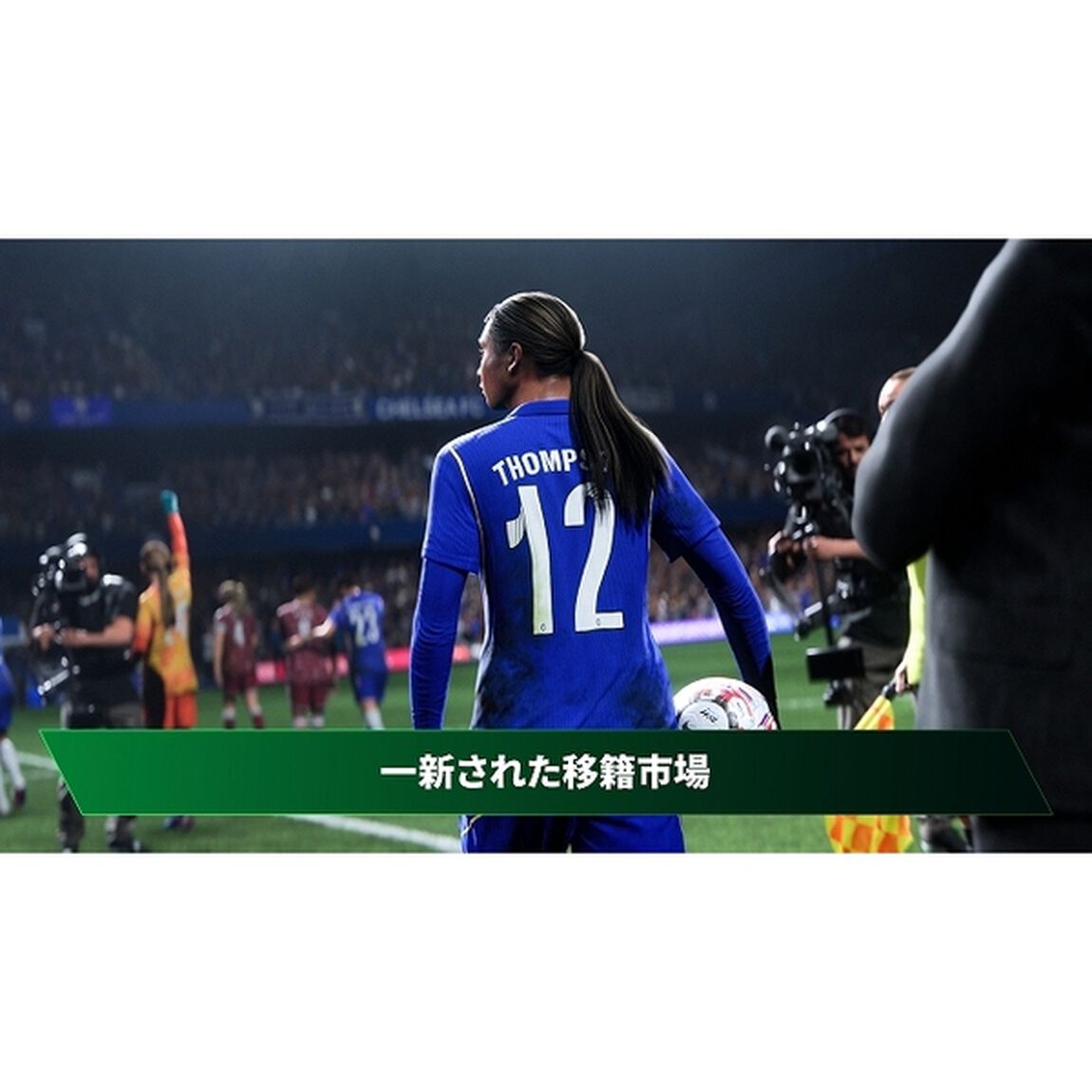 PS5　EA SPORTS FC 27