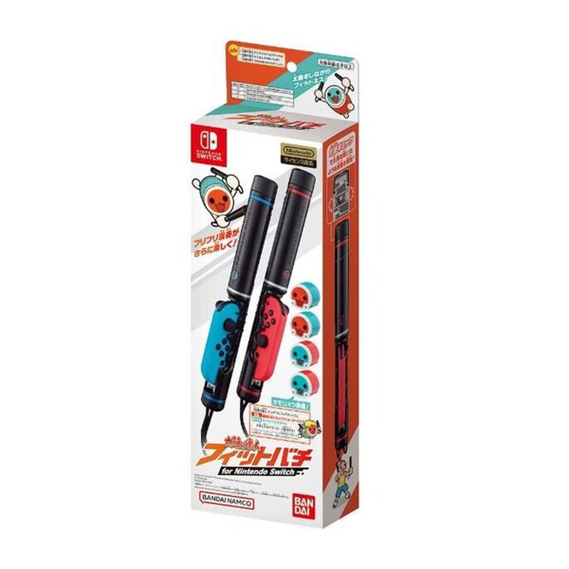 太鼓の達人 フィットバチ for Nintendo Switch