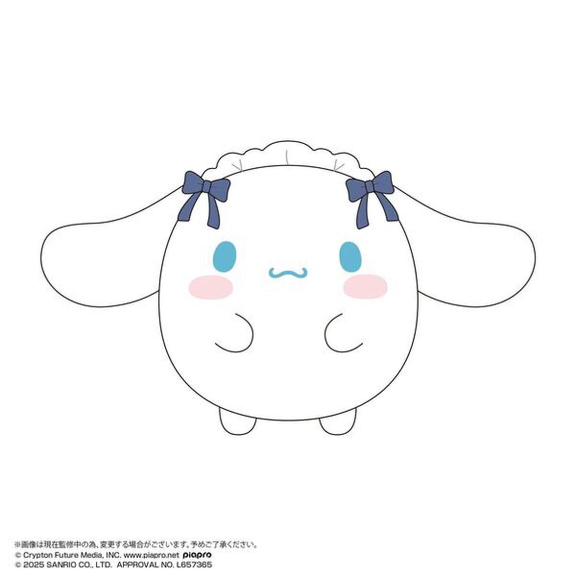 MC-23 初音ミク&times;シナモロール ふわコロりんBIG3 B：シナモロール（ロリータ）（2025年9月以降発売予定）