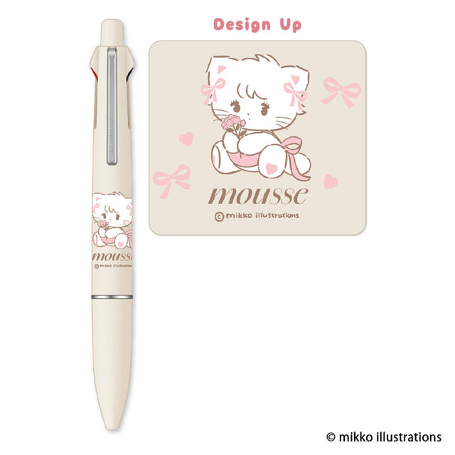 ジェットストリームLite4&1 ムｰス mikko illustrations