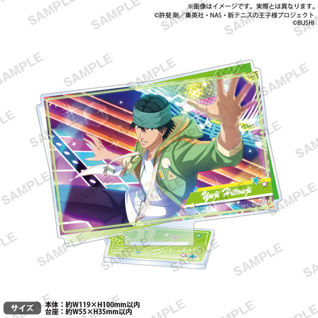 新テニスの王子様 RisingBeat　アクリルスタンド THANKS！ver.　一氏ユウジ（2025年7月以降発売予定）
