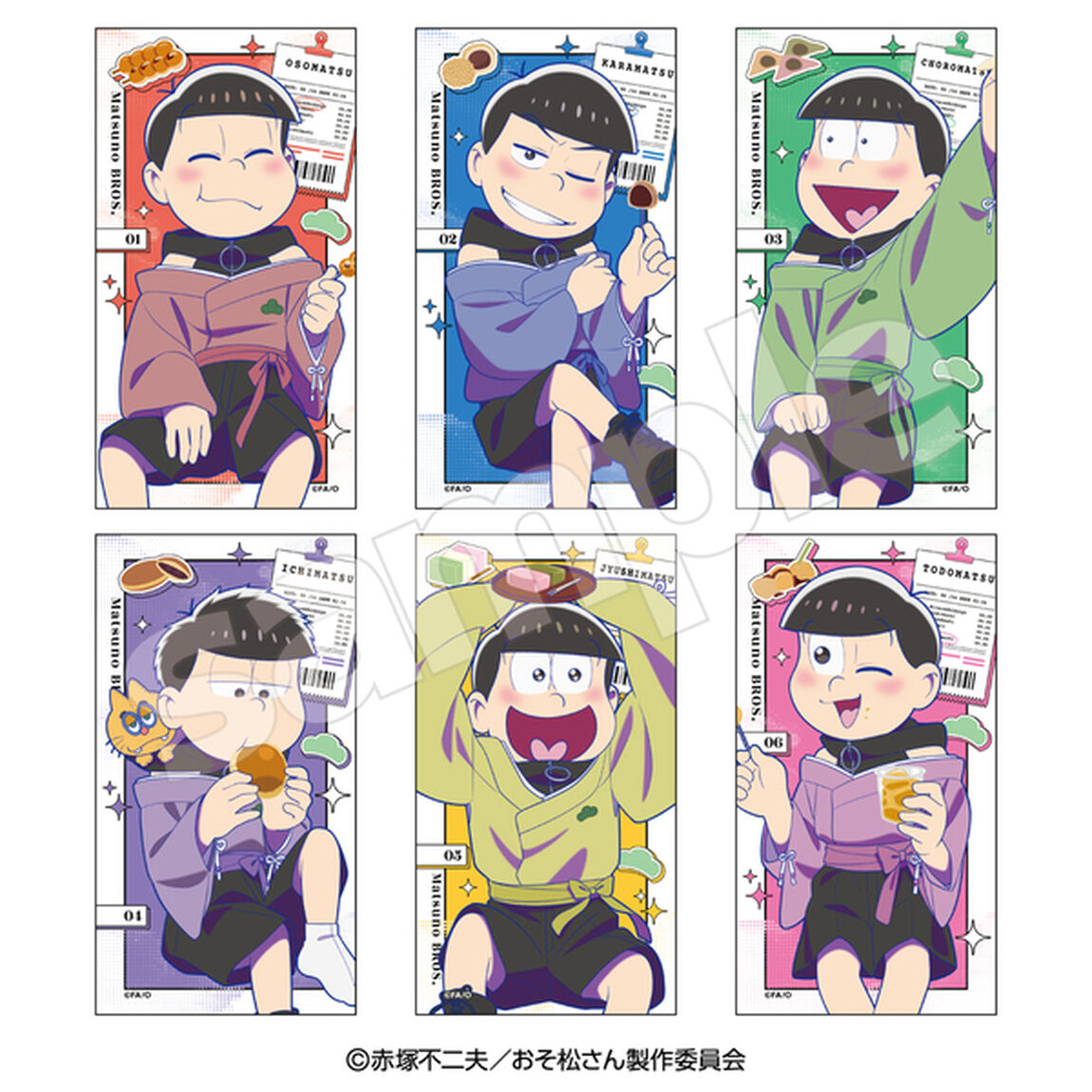おそ松さん&times;推し旅 トレーディングクリアカード　単品（全6種よりランダム）