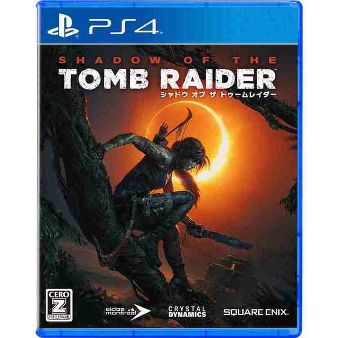 PS4 シャドウ オブ ザ トゥームレイダー