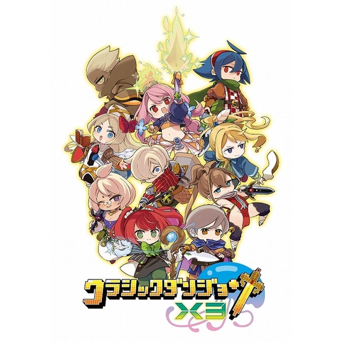 PS5　クラシックダンジョンX3