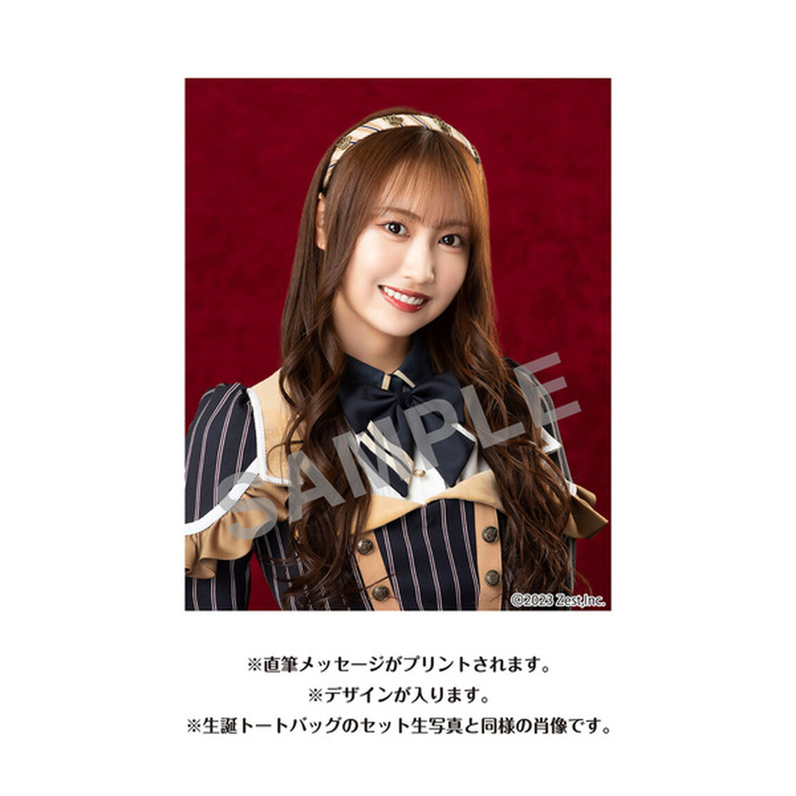 【SKE48】野村実代　生誕記念Tシャツ(XXL)＆メッセージ入り生写真（2024年2月度）
