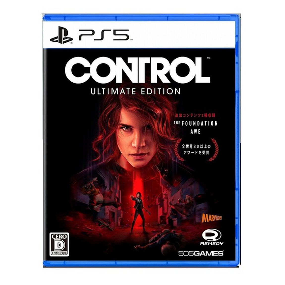 PS5　CONTROL アルティメット・エディション