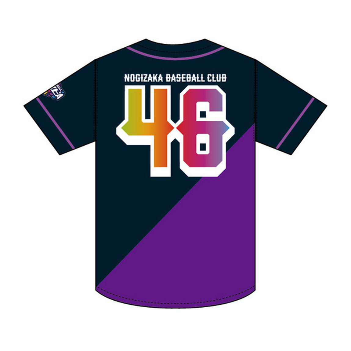 乃木坂野球部&times;eBASEBALLプロスピAリーグ ベースボールシャツ ネイビー&times;パープル【事後お届け通販】