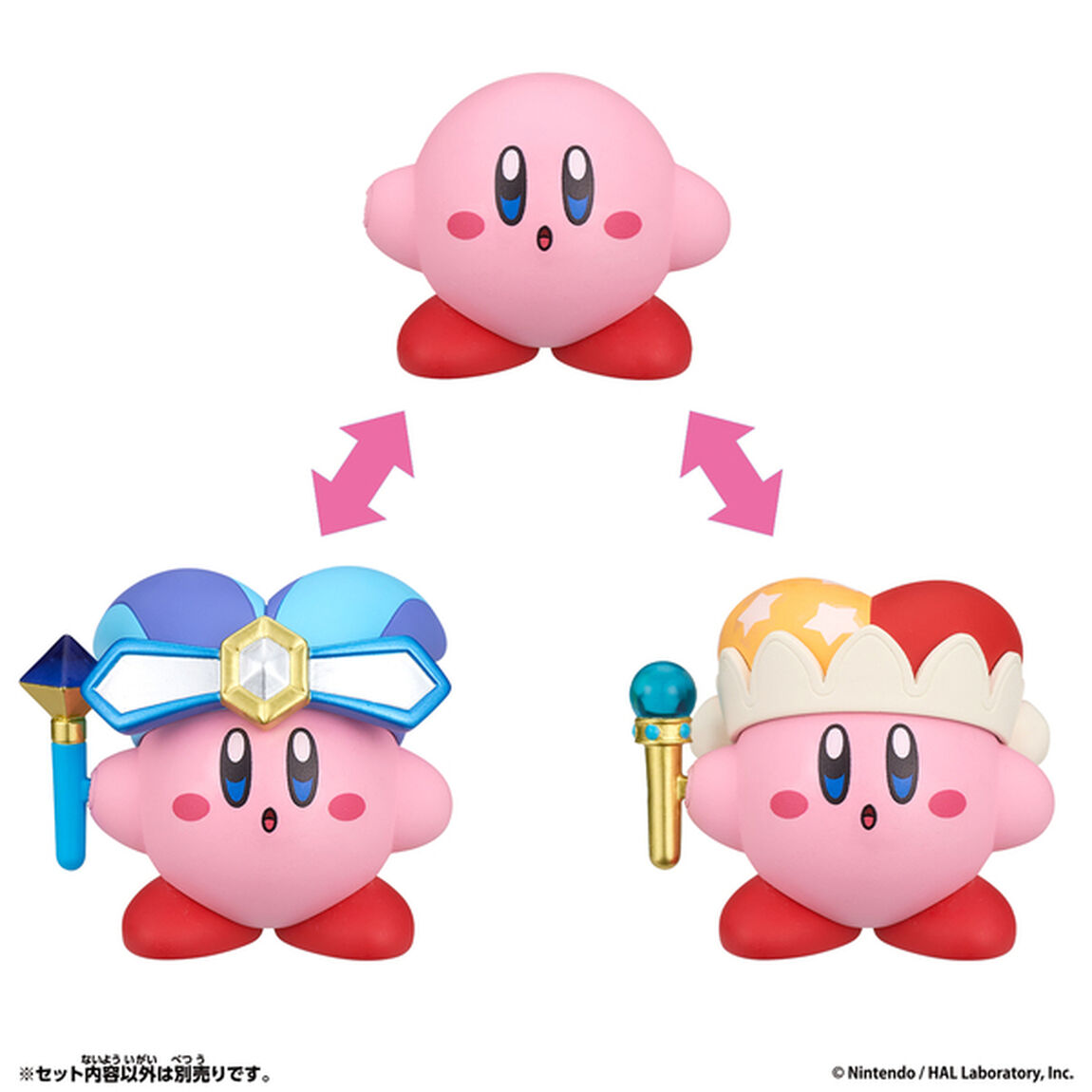 星のカービィ チェンジ！コピー能力 ミラー＆ビーム