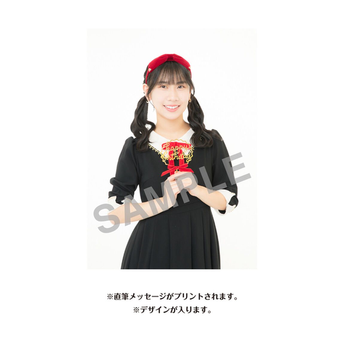 【SKE48】澤田奏音　生誕記念Tシャツ(XXL)＆メッセージ入り生写真（2025年5月度）