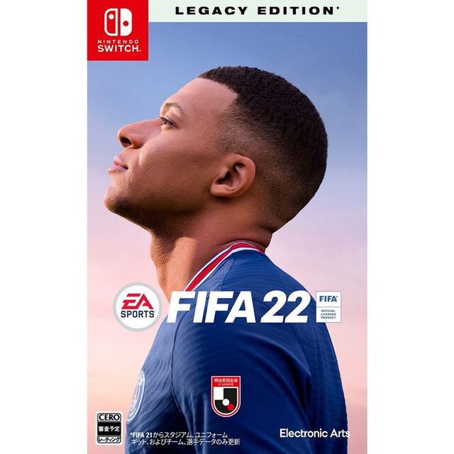 Nintendo Switch FIFA 22 Legacy Edition