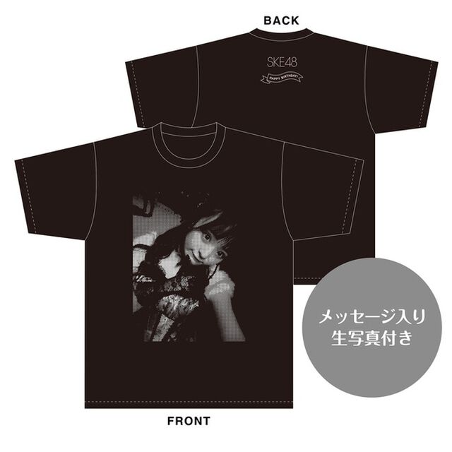 【SKE48】鬼頭未来　生誕記念Tシャツ(M)＆メッセージ入り生写真（2023年8月度）