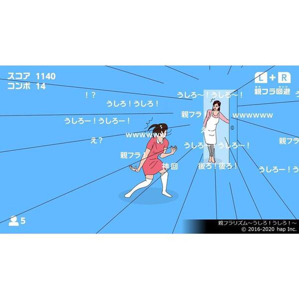 Nintendo Switch ママにゲーム隠された コレクション