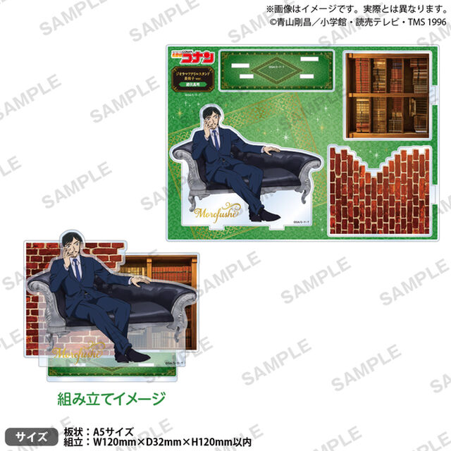 名探偵コナン　ジオラマアクリルスタンド 長椅子ver. 諸伏高明（2025年4月以降発売予定）