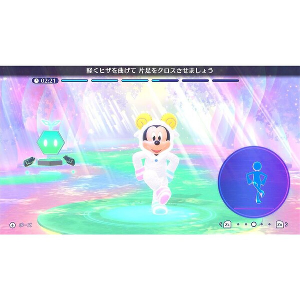 Nintendo Switch ディズニー ミラネス フィットネス