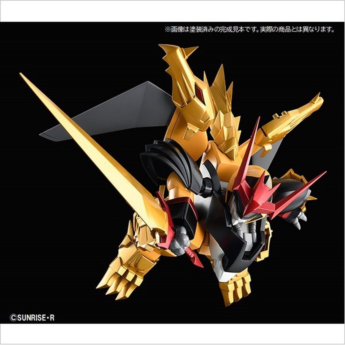 真魔神英雄伝ワタル　PLAMAX MS-08 鋼衣邪虎丸(2021年2月発売予定)